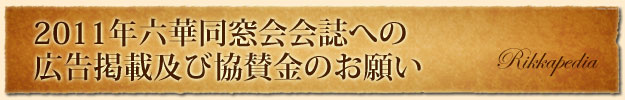 L^̂肢